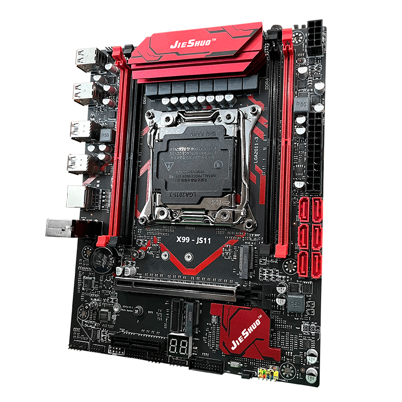 X99-JS11 LGA 2011-3 + Xeon E5- - Ddr4 16Gb recension och pris