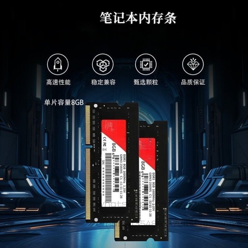 8GB/DDR3/R4 1600/3200 Frequenc - Ddr3 8Gb recension och pris