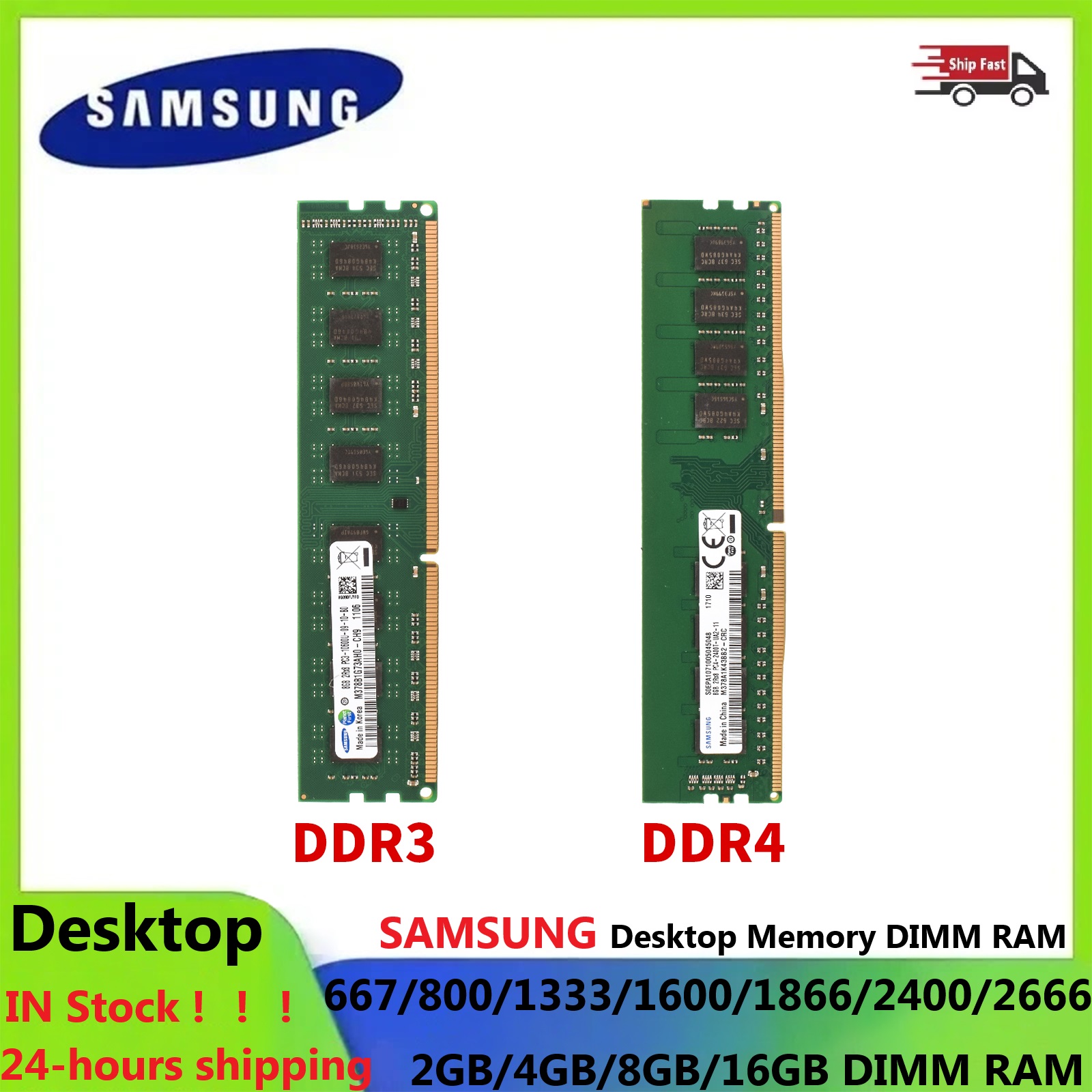 SAMSUNG Desktop RAM DIMM Memor - Ddr4 2400Mhz recension och pris