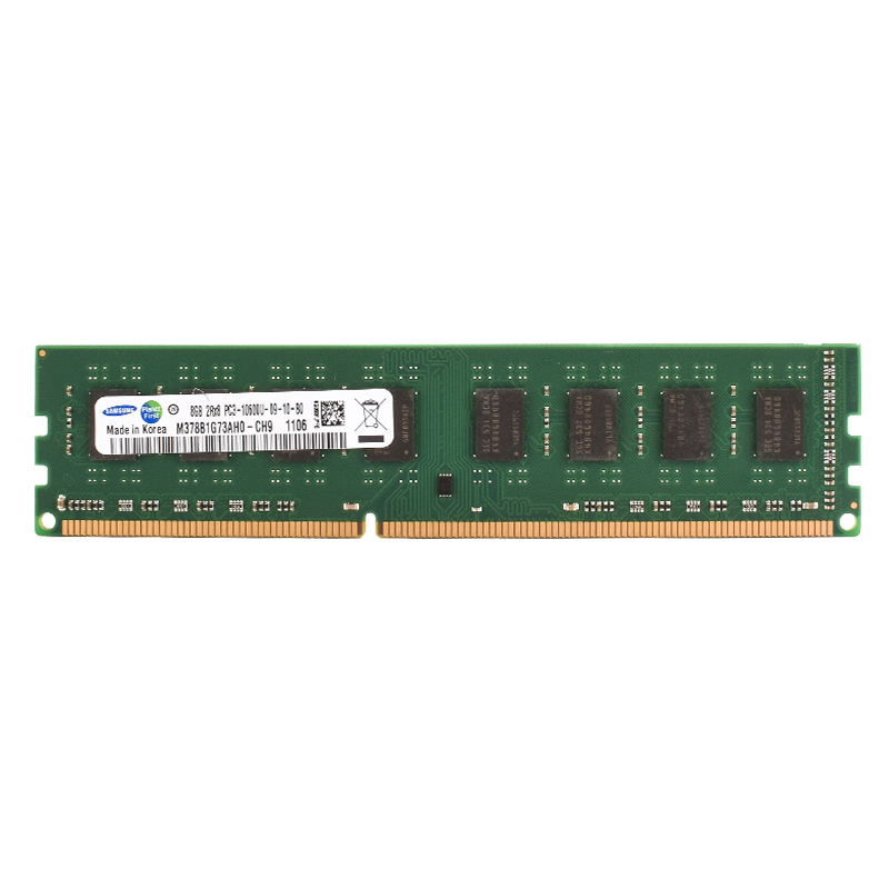 SAMSUNG Desktop RAM DIMM Memor - Ddr4 2400Mhz recension och pris