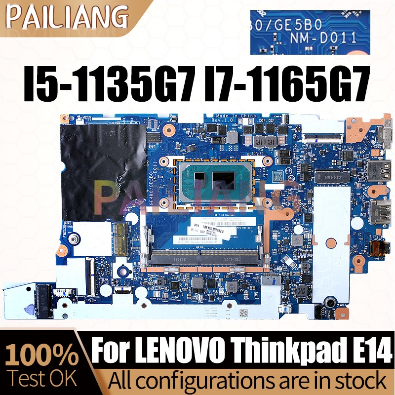 NM-D011 DDR4 For LENOVO ThinkP - Ddr4 8Gb recension och pris