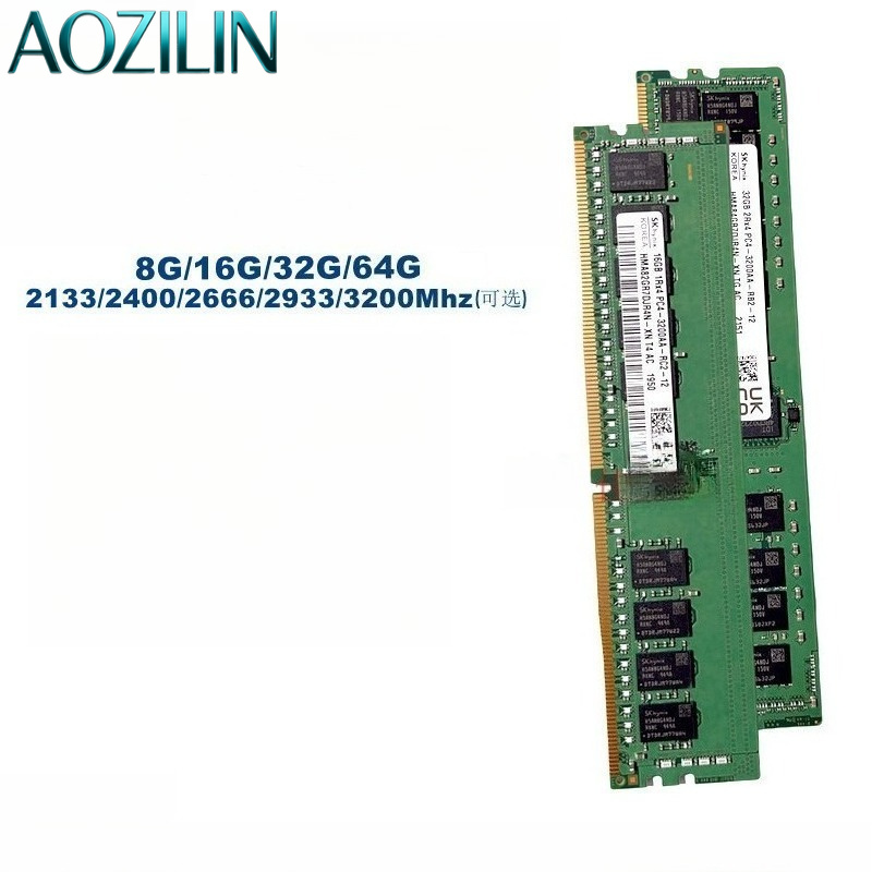 AOZILIN DDR4 ECC Server Memory - Ecc Ram Server recension och pris